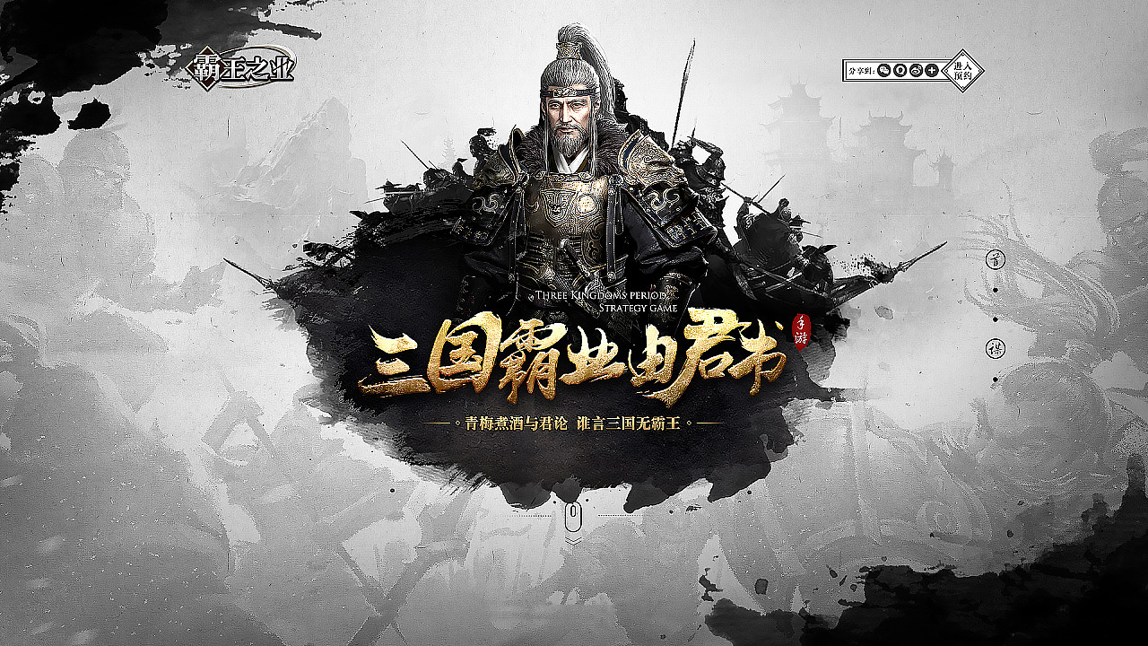 游戏ui（图ZMzA1MTE4MDA4） - APP界面 - 站酷设计师Xsrann原创素材 - 站酷ZCOOL