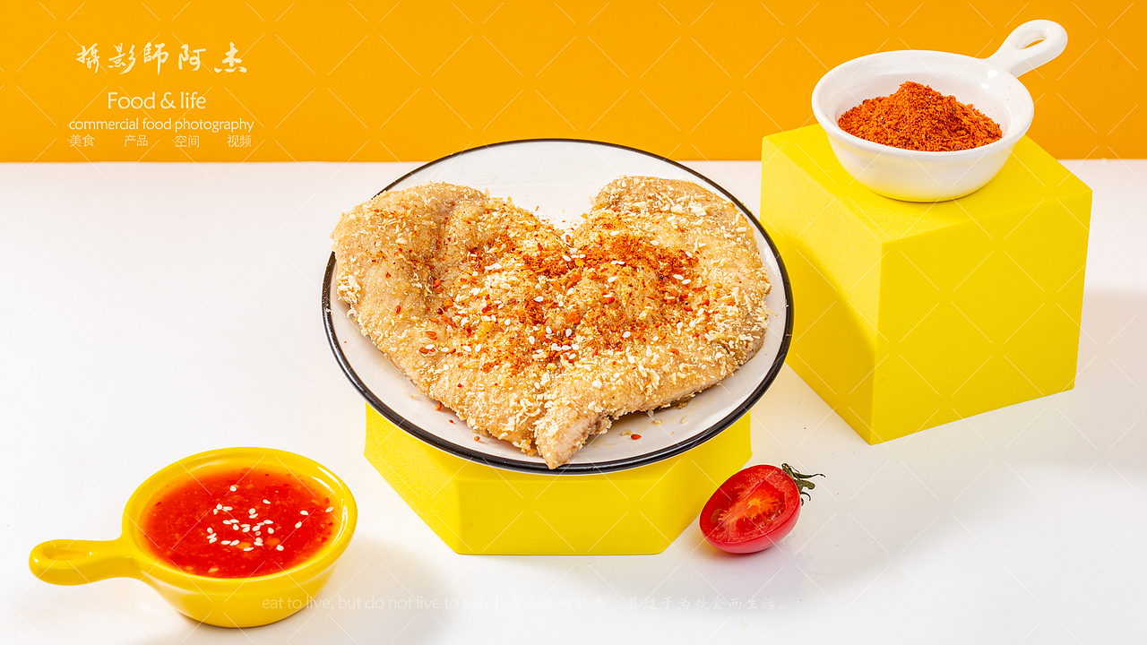 炸鸡小吃拍摄（图ZMzQxNTg1NTI4） - 美食摄影 - 站酷设计师成都美食摄影阿杰原创素材 - 站酷ZCOOL