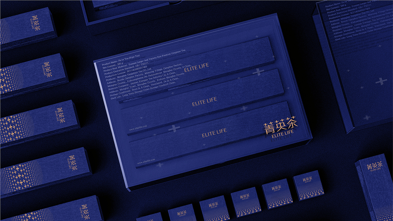 菁英茶（图ZMzY0MzA2ODU2） - 品牌 - 站酷设计师水獭先生MrZ原创素材 - 站酷ZCOOL