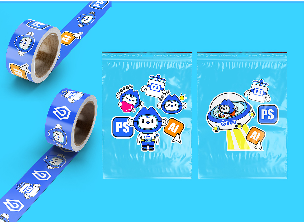 即时IP形象设计（图ZMzI1MTE4NTEy） - IP形象 - 站酷设计师品牌设计师大猫原创素材 - 站酷ZCOOL