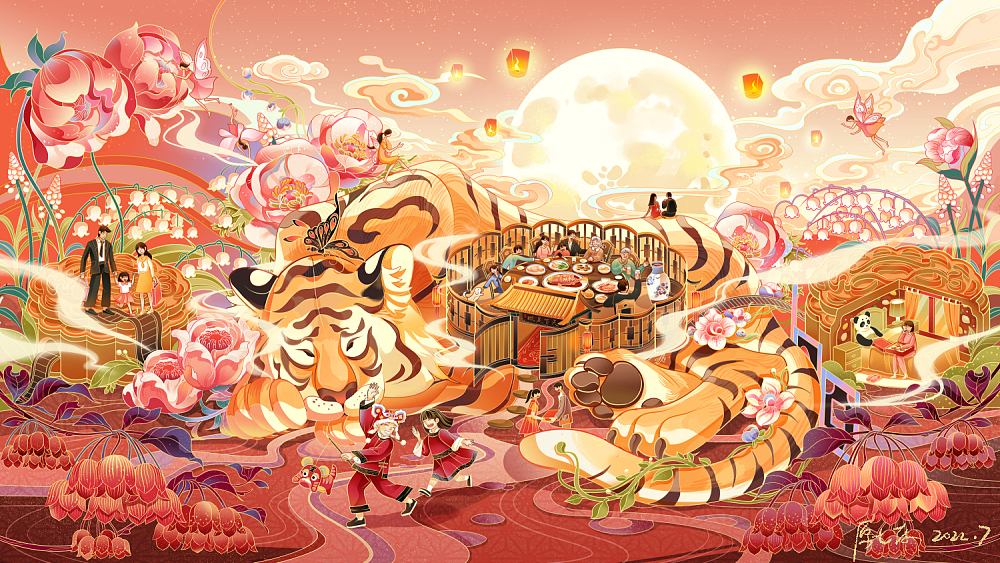 虎年中秋原创国风插画