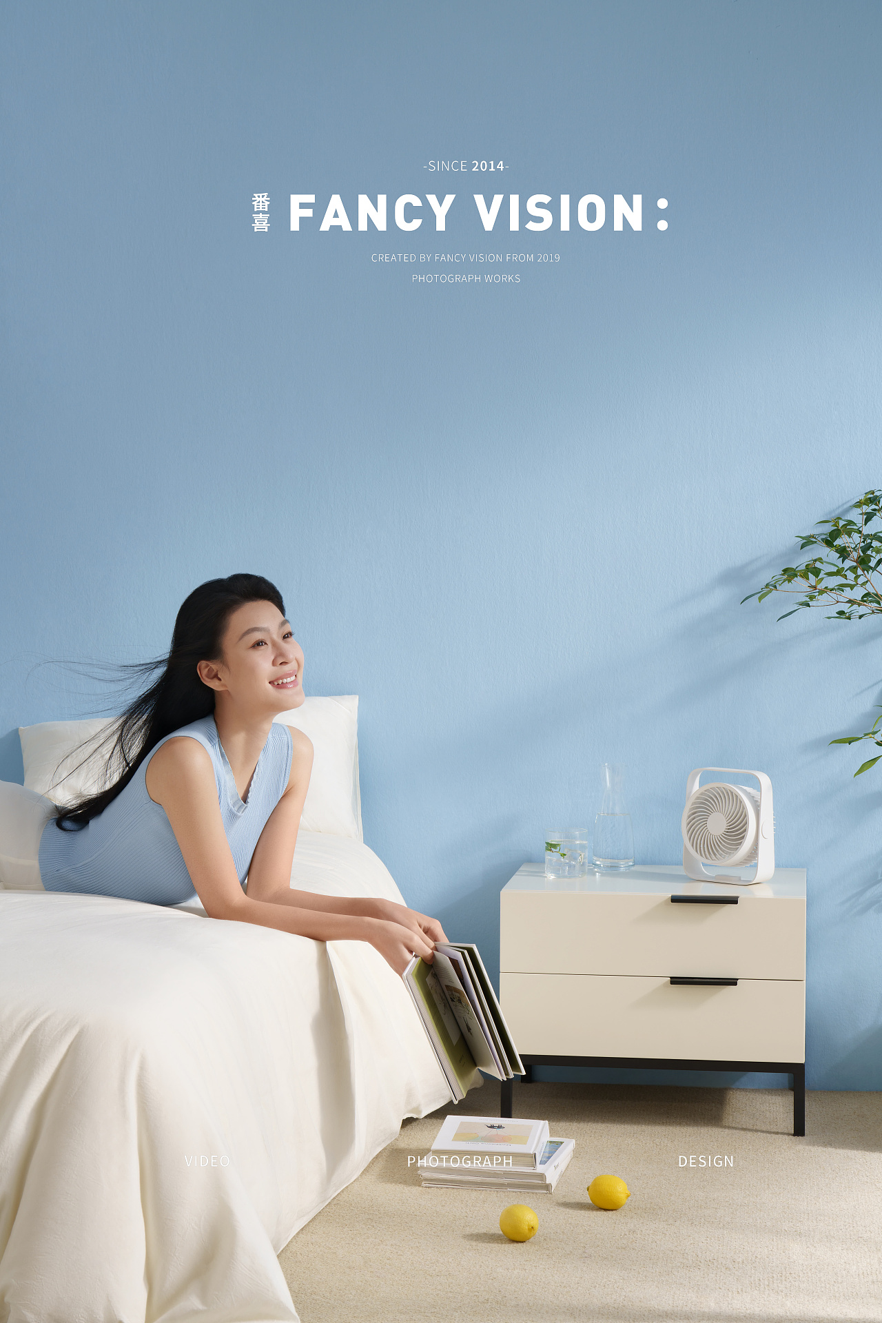 桌面循环风扇|平面拍摄