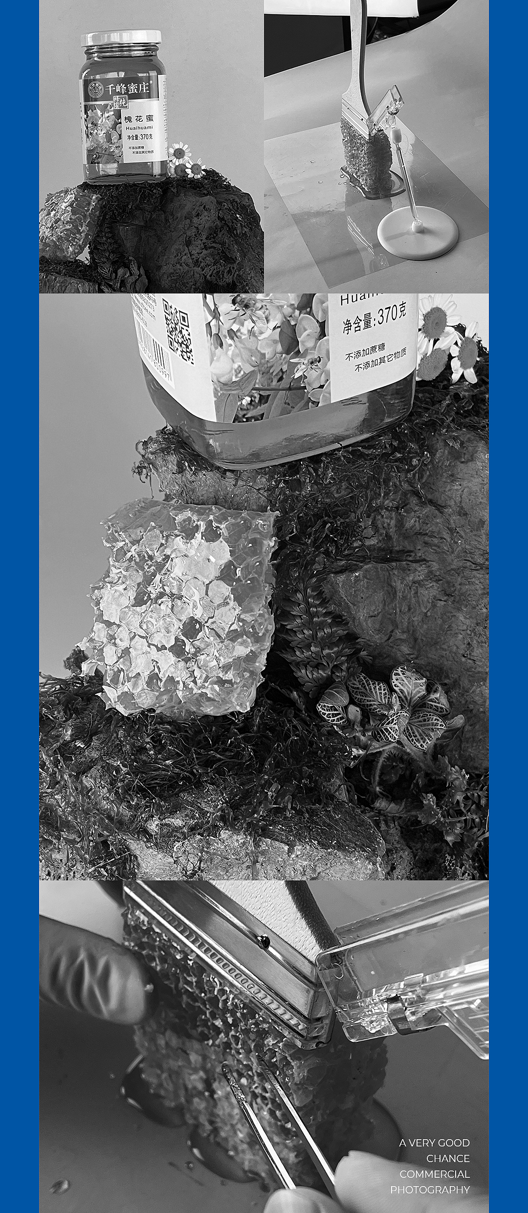 产品摄影 | 蜂蜜 × 相机行事（图ZMzQxNjQ0NTUy） - 其他摄影 - 站酷设计师相机行事原创素材 - 站酷ZCOOL