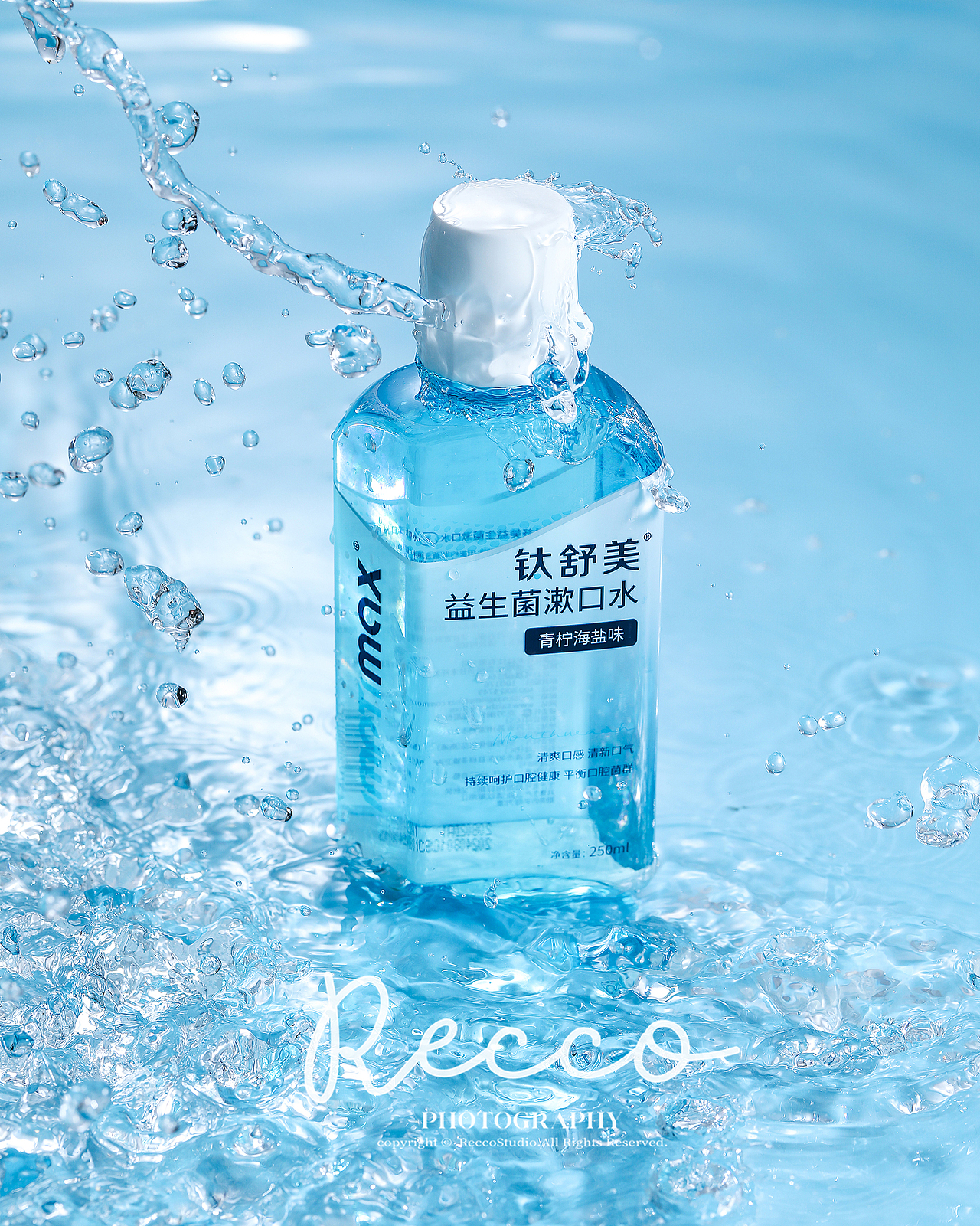 RECCO 牙膏 漱口水 口腔产品电商静物摄影简约风（图ZMzMxMTg1NDky） - 产品摄影 - 站酷设计师Recco原创素材 - 站酷ZCOOL