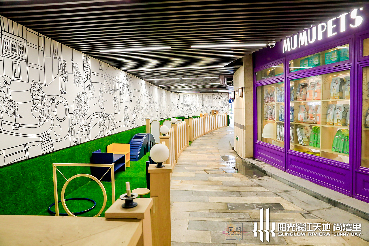 上海·徐汇阳光滨江尚湾里