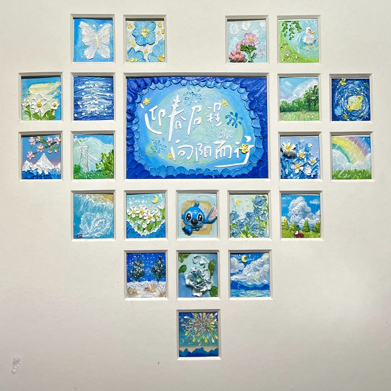 挑战用100天油画棒-第六天(附教程）（图ZMzYwOTc4NTU2） - 创作习作 - 站酷设计师沐沐也爱熊画画原创素材 - 站酷ZCOOL