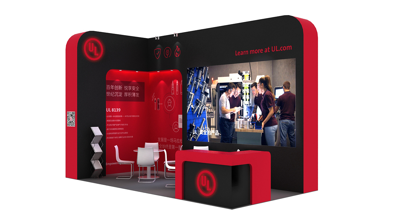 2019 电子烟展 6x3m 二开口