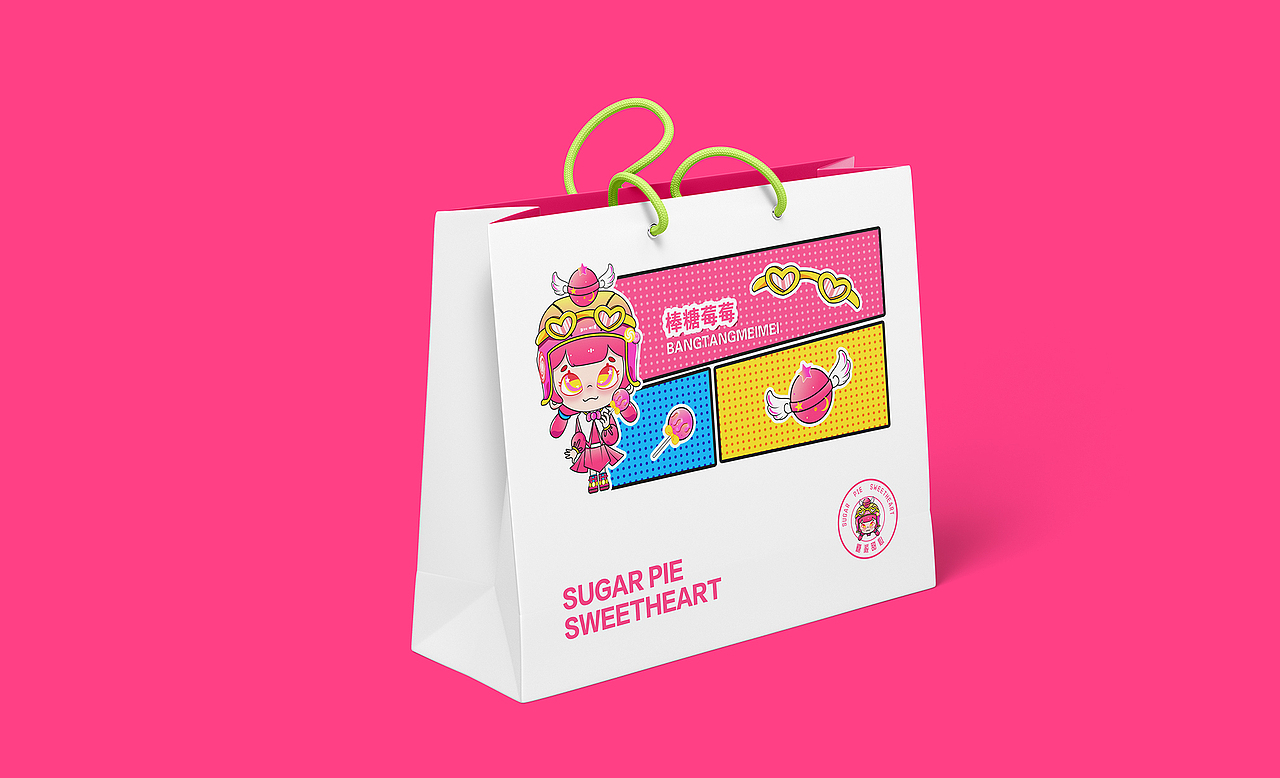 糖果星球IP形象设计|糖果家族