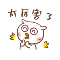 扫码入住核验身份-旅宿app（图ZMzA3ODY0MjIw） - APP界面 - 站酷设计师早安小笼包原创素材 - 站酷ZCOOL