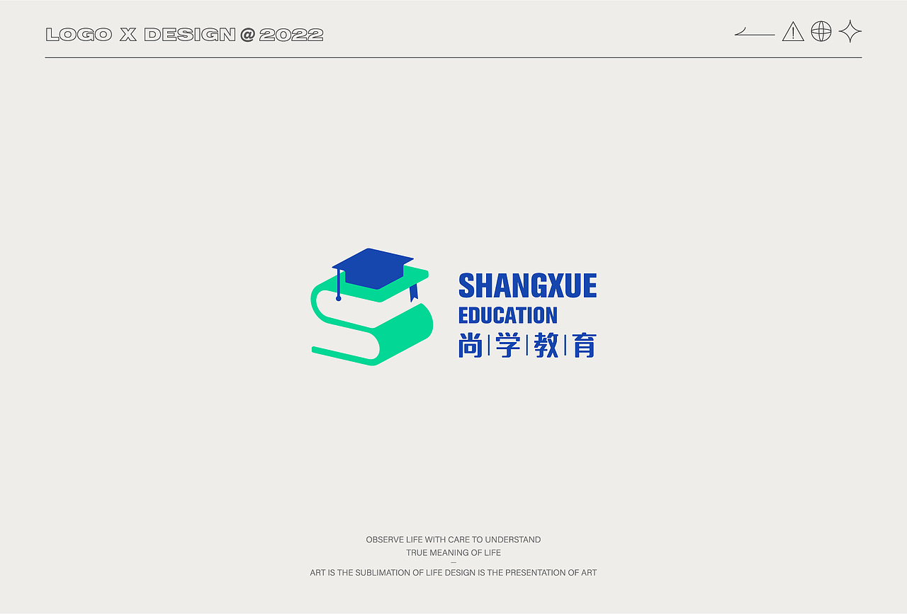 Logo Collection（图ZMzE1OTI1MzAw） - Logo - 站酷设计师桑榆呀原创素材 - 站酷ZCOOL
