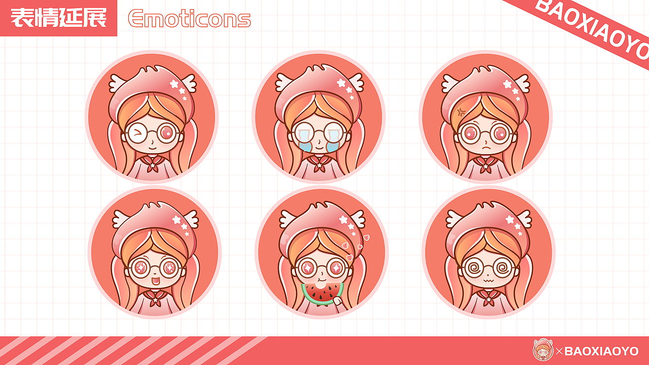 YOYO——原创形象IP设计（图ZMzA4MjI2NTIw） - IP形象 - 站酷设计师郑不错ZBC原创素材 - 站酷ZCOOL