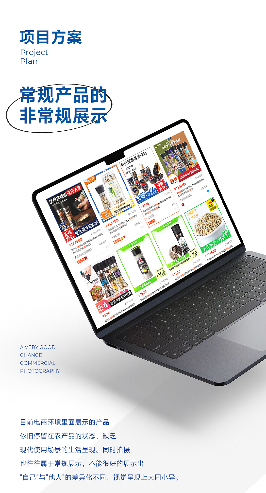 产品摄影 | 芒果 × 相机行事（图ZMzM4OTg1Njg4） - 其他摄影 - 站酷设计师相机行事原创素材 - 站酷ZCOOL