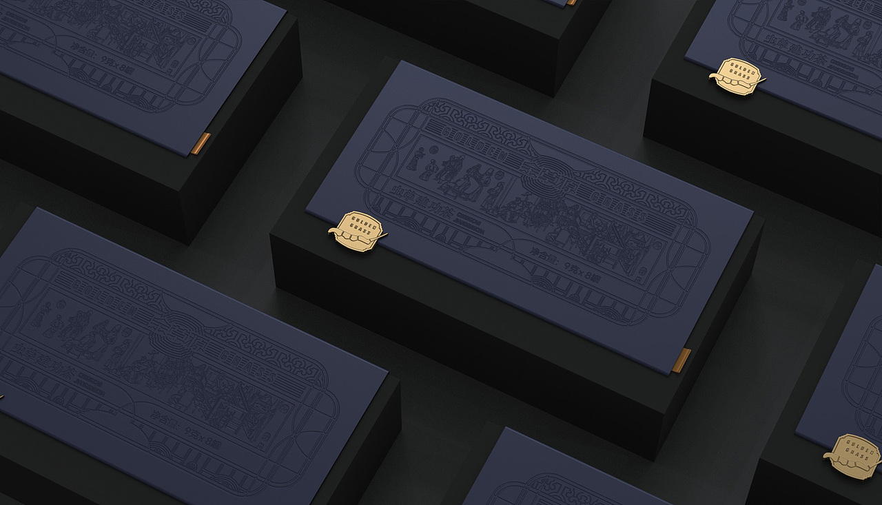  虫草养生茶包装设计 养生茶礼盒包装设计 礼盒包装