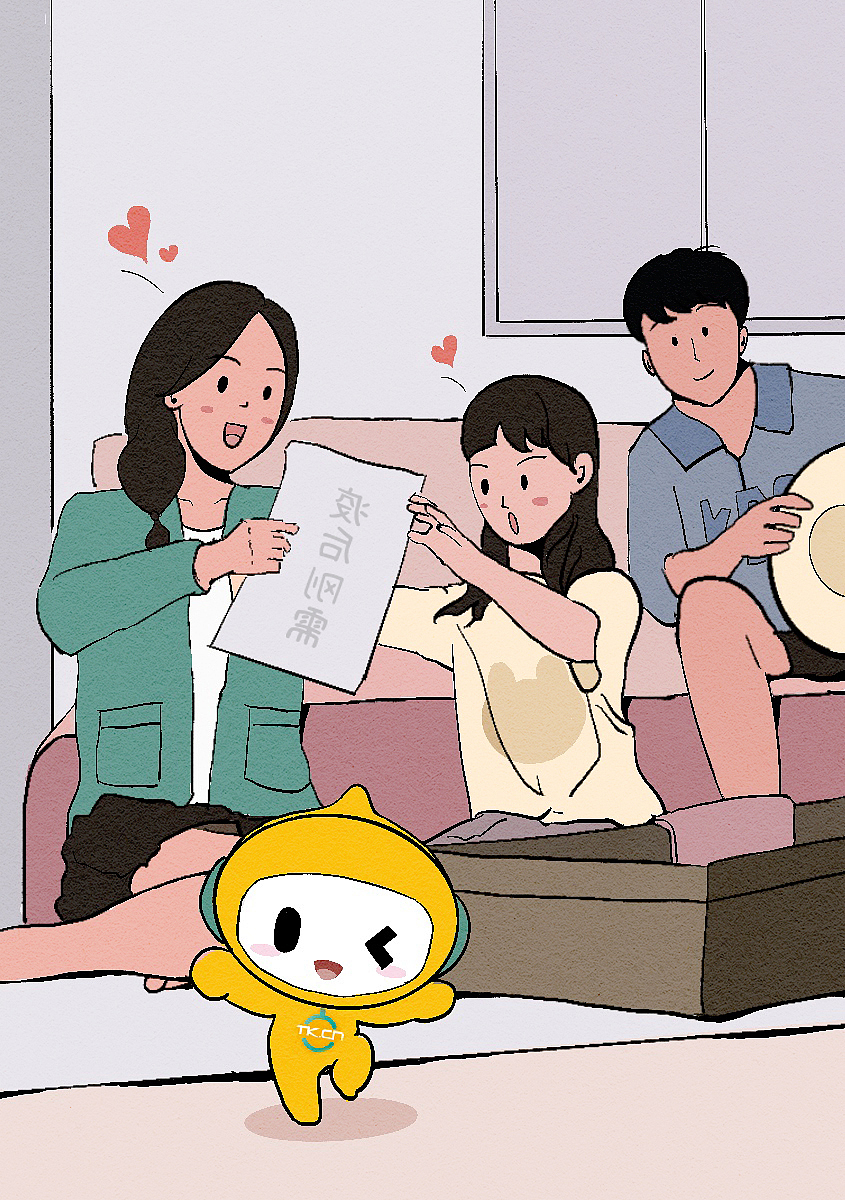 插畫(huà)——《囤貨》（圖ZMzIwNDU1MjY0） - 海報(bào) - 站酷設(shè)計(jì)師影視設(shè)計(jì)師西米原創(chuàng)素材 - 站酷ZCOOL