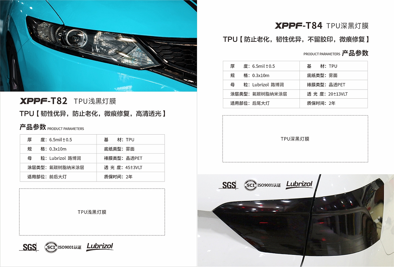 TPU透明膜精装画册（图ZMzEwMDMxMzMy） - 书籍/画册 - 站酷设计师Anne爱设计原创素材 - 站酷ZCOOL