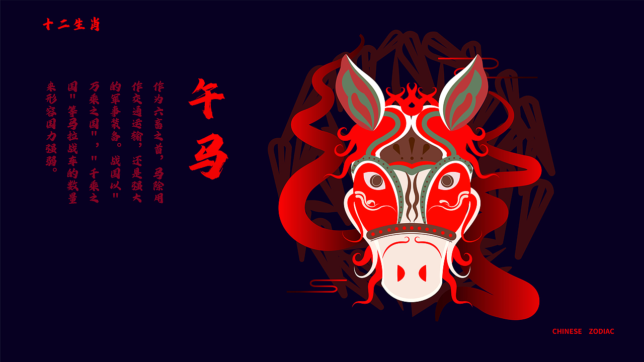 个人作品集（图ZMzI1NDU2NDAw） - 艺术插画 - 站酷设计师Z85181031原创素材 - 站酷ZCOOL