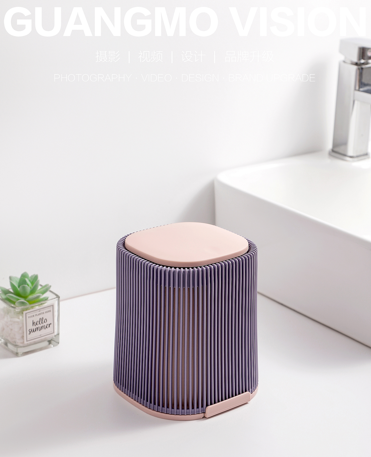 垃圾桶 桌面收纳桶