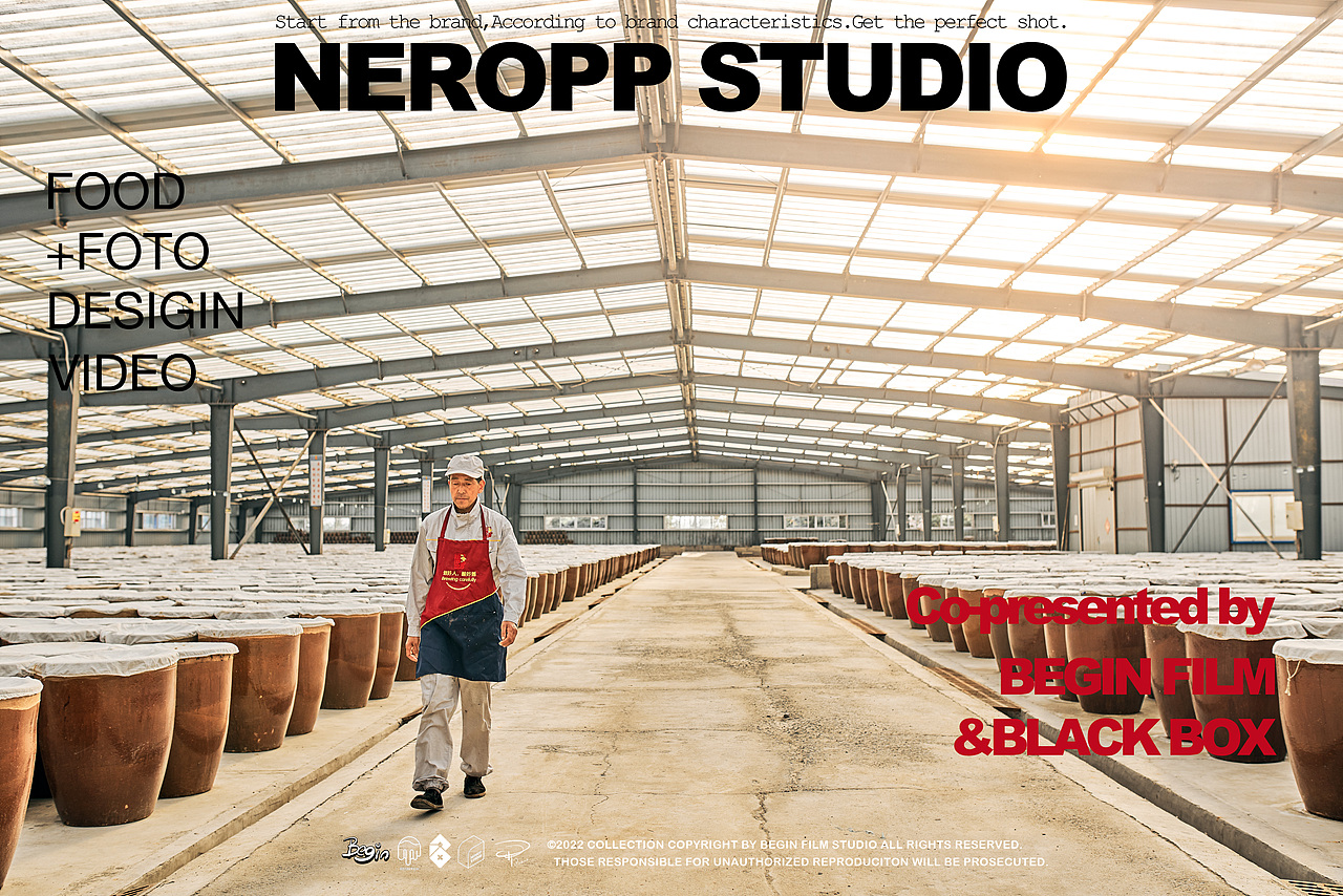 大酱的奇妙冒险｜ NEROPP STUDIO（图ZMjk3MDE0NTA4） - 美食摄影 - 站酷设计师NEROPPFOTO原创素材 - 站酷ZCOOL
