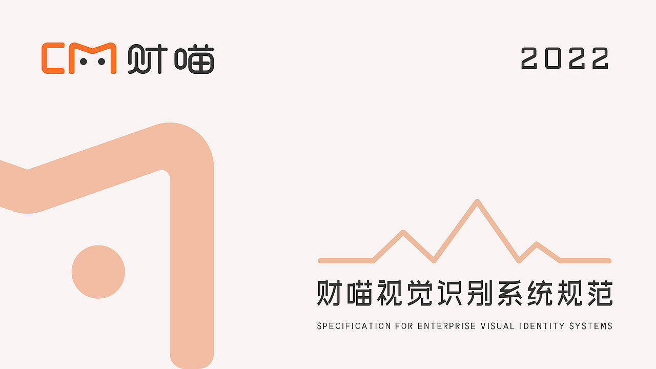 金融LOGO（圖ZMzEyNTE2MzAw） - Logo - 站酷設(shè)計師夏梔子原創(chuàng)素材 - 站酷ZCOOL