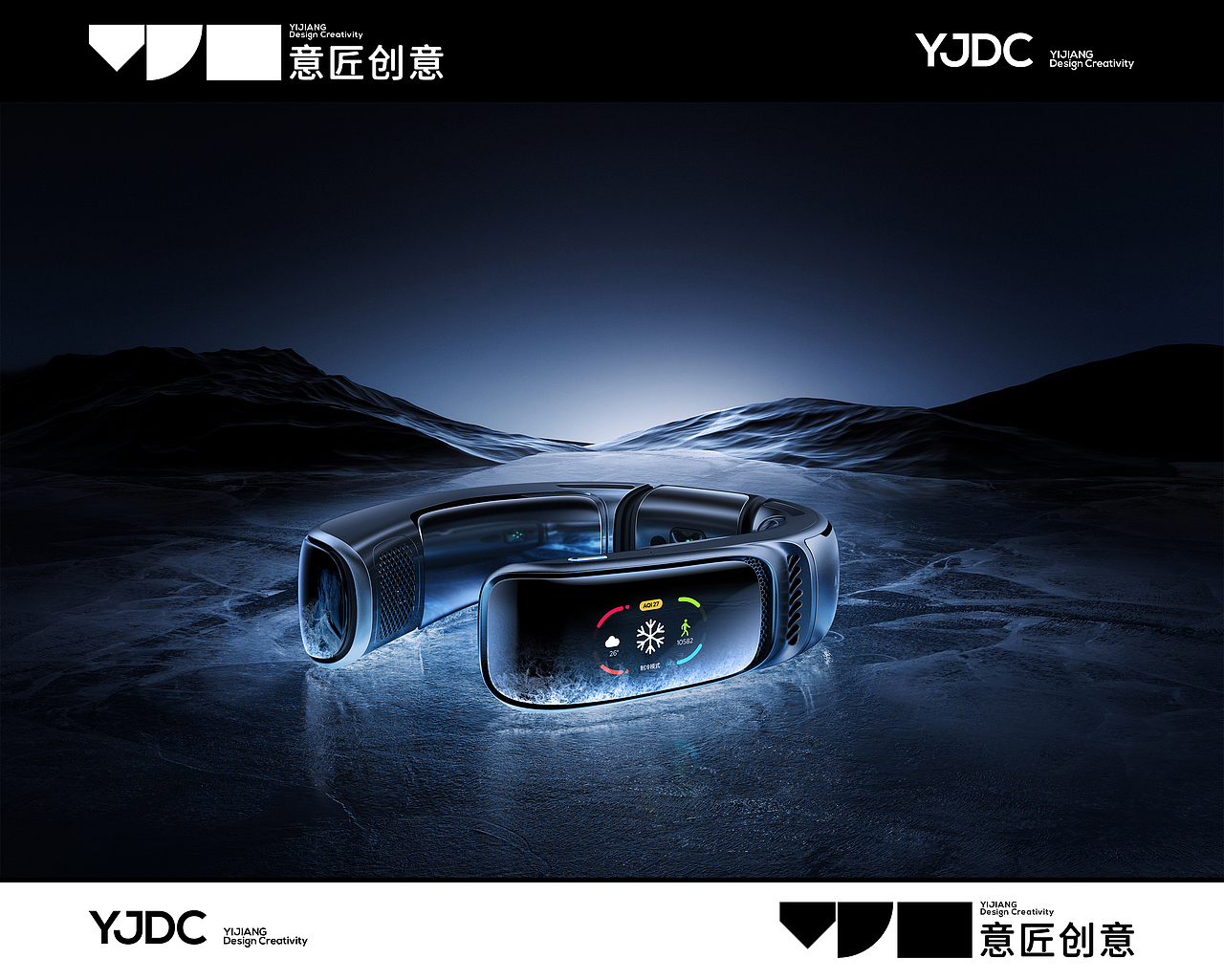 【意匠三维视觉】2023夏季品「下篇」（图ZMzQ1ODY5MzQ4） - 产品 - 站酷设计师意匠x创意原创素材 - 站酷ZCOOL