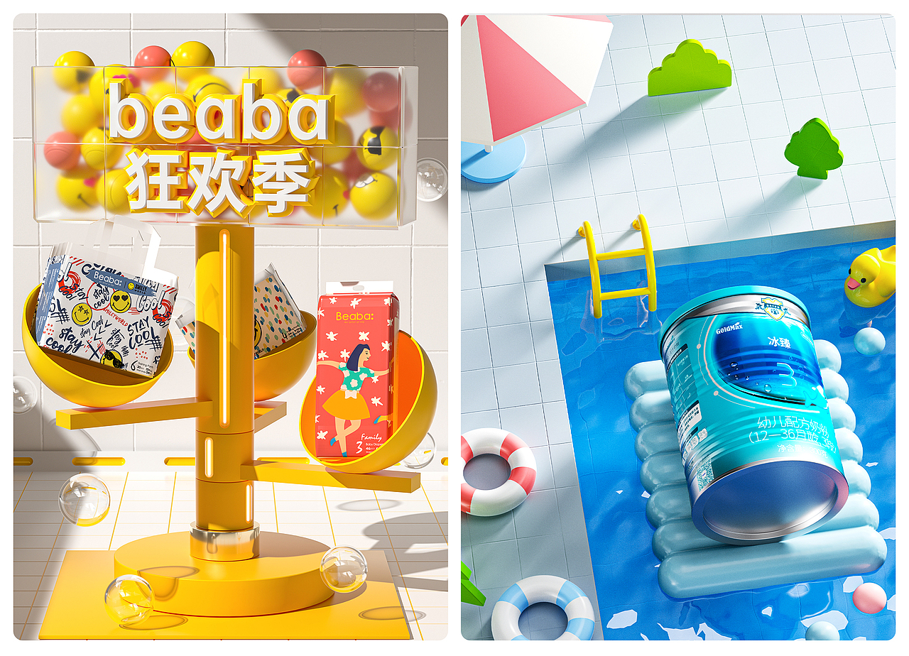 2022下半年的一些作品