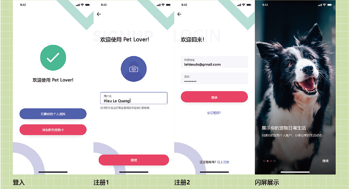 两个作品集（图ZMzU0MzIyMjcy） - 其他 - 站酷设计师okiko原创素材 - 站酷ZCOOL