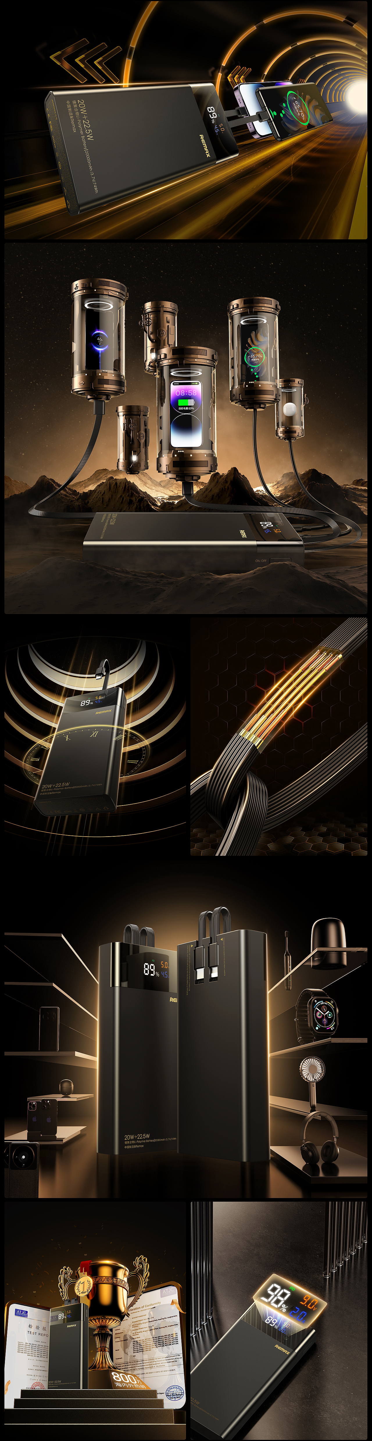 产品渲染工作节选（图ZMzU5MDIwMzMy） - 产品 - 站酷设计师BeatZ原创素材 - 站酷ZCOOL