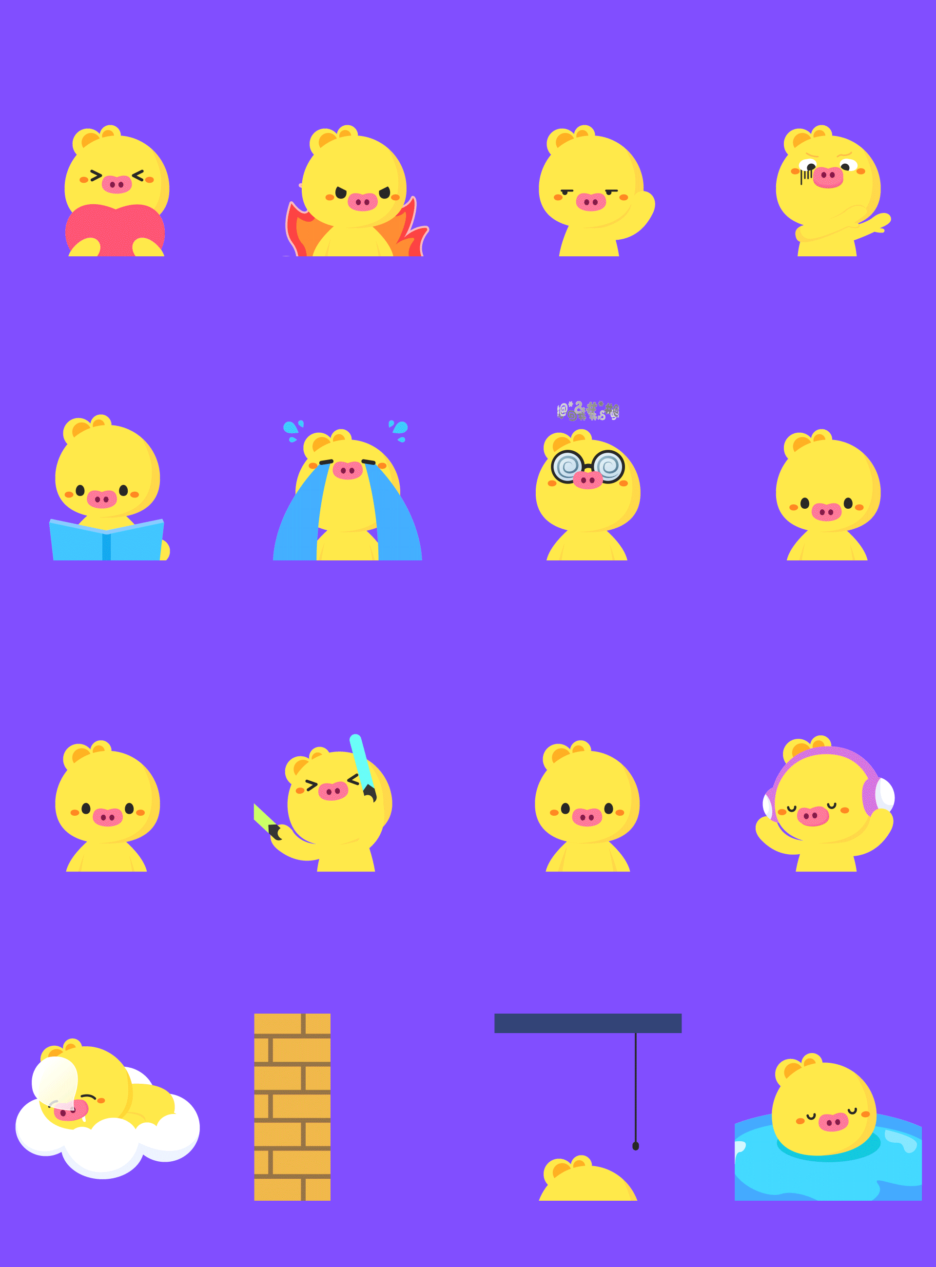 BAJIE丨叭戒IP形象设计探索（图ZMzE5NjQ0MDc2） - 动效设计 - 站酷设计师HolaRyan原创素材 - 站酷ZCOOL