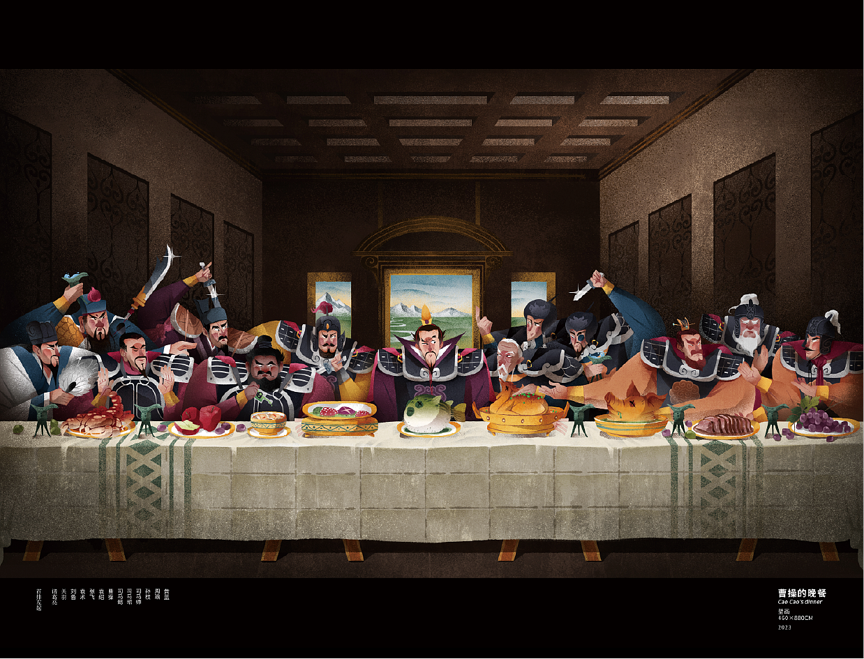 商业插画阶段性小结