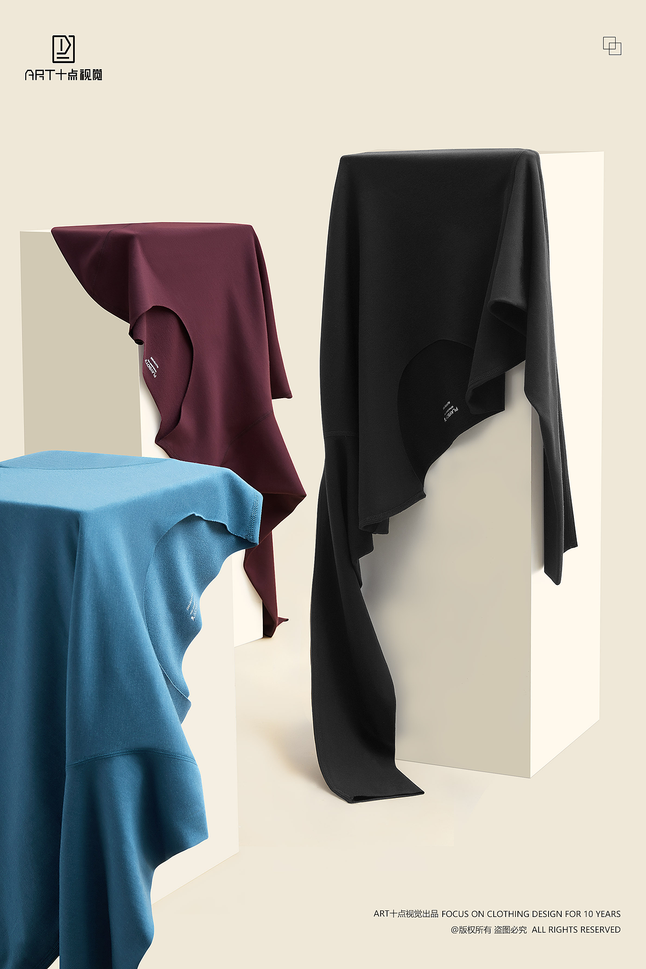 男士保暖拍摄 | 保暖摄影 x 电商男女德绒保暖拍摄修图