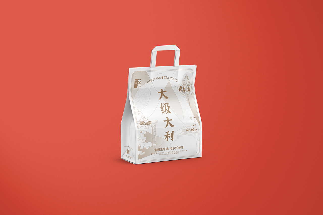 大级餐饮品牌vi设计（图ZMzA3OTA2Mzky） - 品牌 - 站酷设计师逸象文化创意原创素材 - 站酷ZCOOL