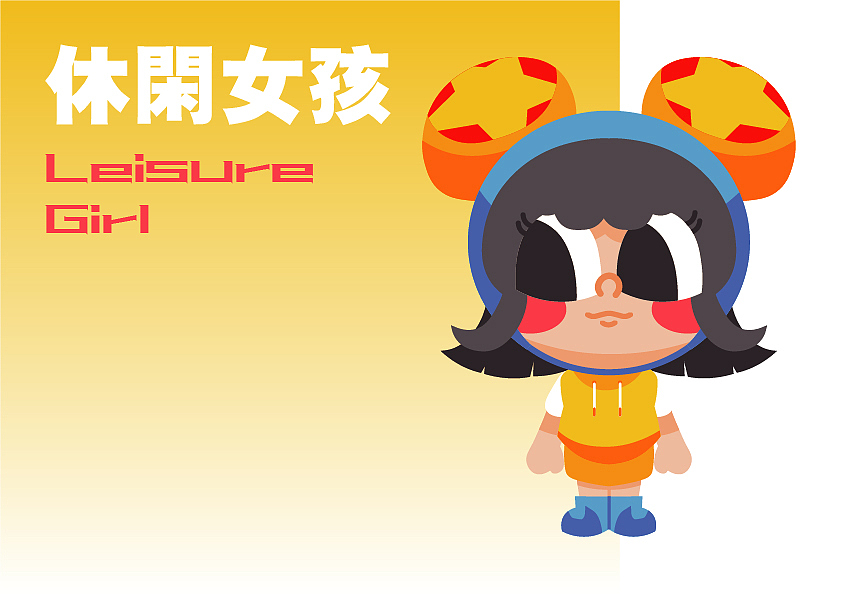 共青团 团仔 团妹 ip形象设计（图ZMzM5Mzg1MjM2） - IP形象 - 站酷设计师许振庭原创素材 - 站酷ZCOOL