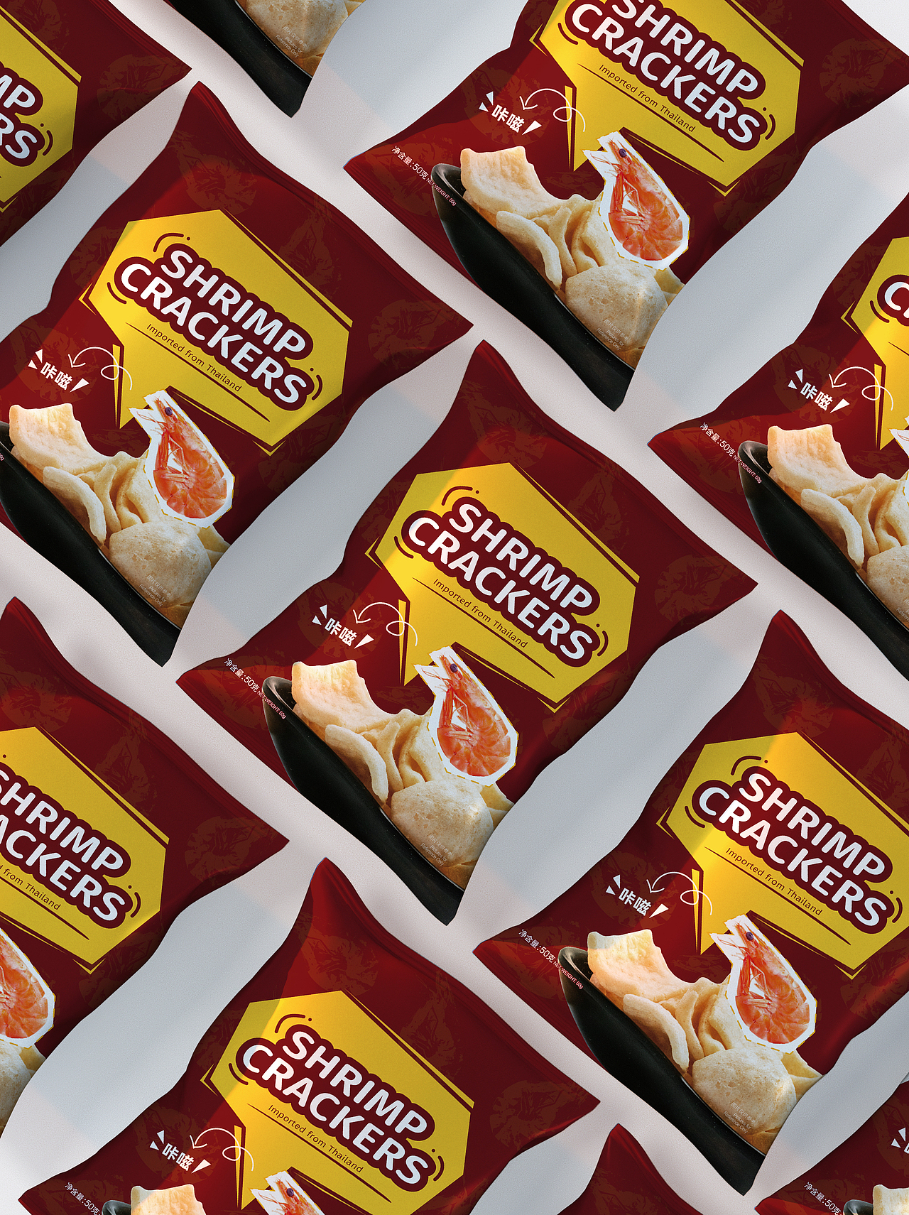 虾片包装
