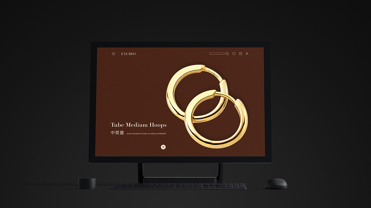 EYCHO爱蔻首饰品牌设计全案