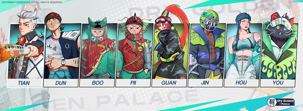 CHANGES | DRY GOLDEN PALACE 易|乾金宫（图ZMzEyMTg1ODAw） - 新锐潮流插画 - 站酷设计师XXXSUNT原创素材 - 站酷ZCOOL