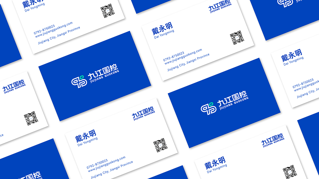 九江国控×Yizhou | 用现在掌控未来