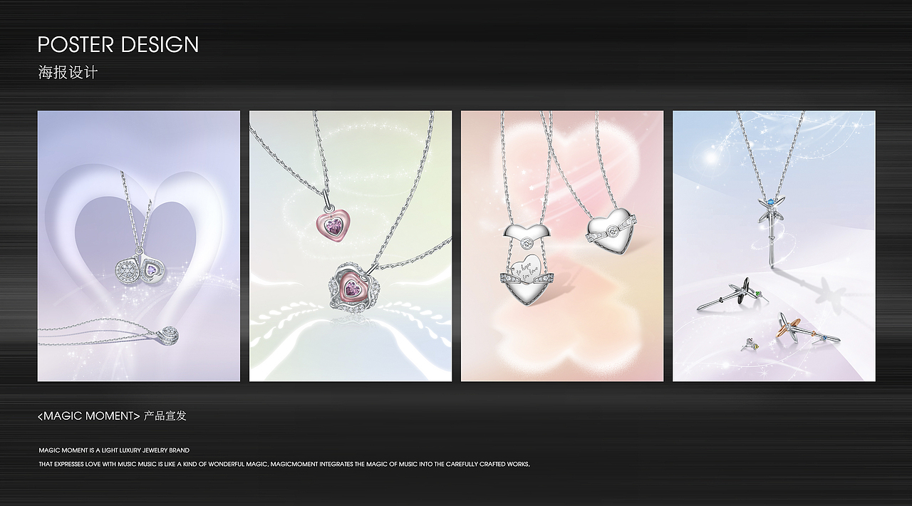 2023作品集（图ZMzQ3MTIxMzQ0） - 其他平面 - 站酷设计师GREYDESIGN原创素材 - 站酷ZCOOL