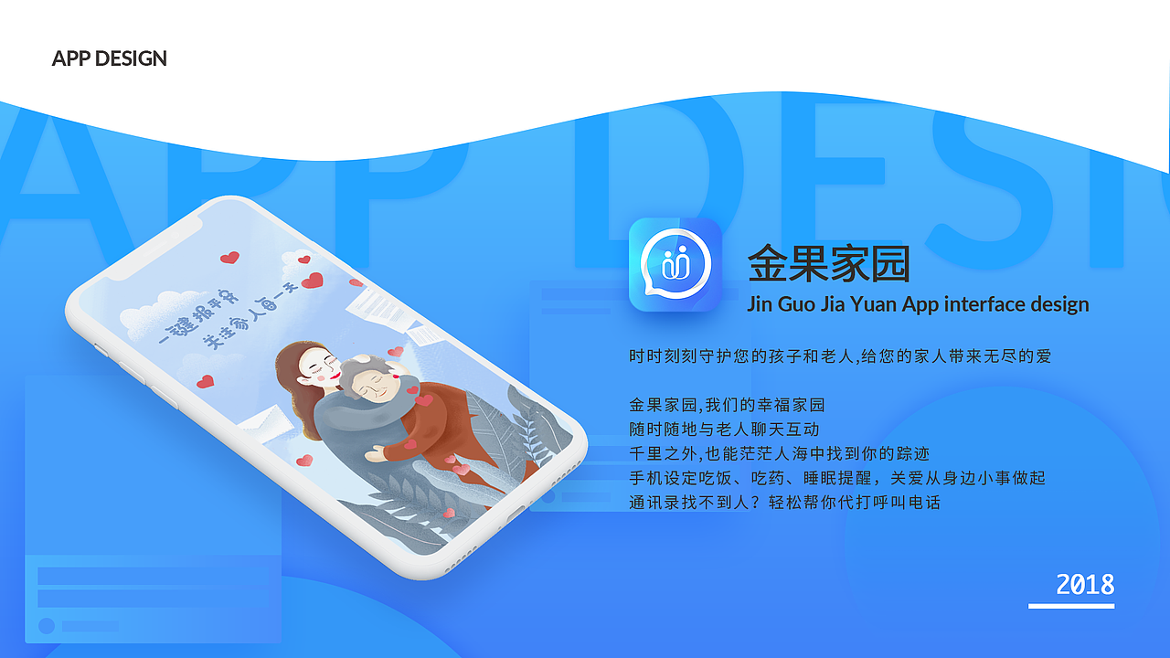 Bin作品集（图ZMzM0OTcyNzc2） - 其他 - 站酷设计师黄智慧先森原创素材 - 站酷ZCOOL