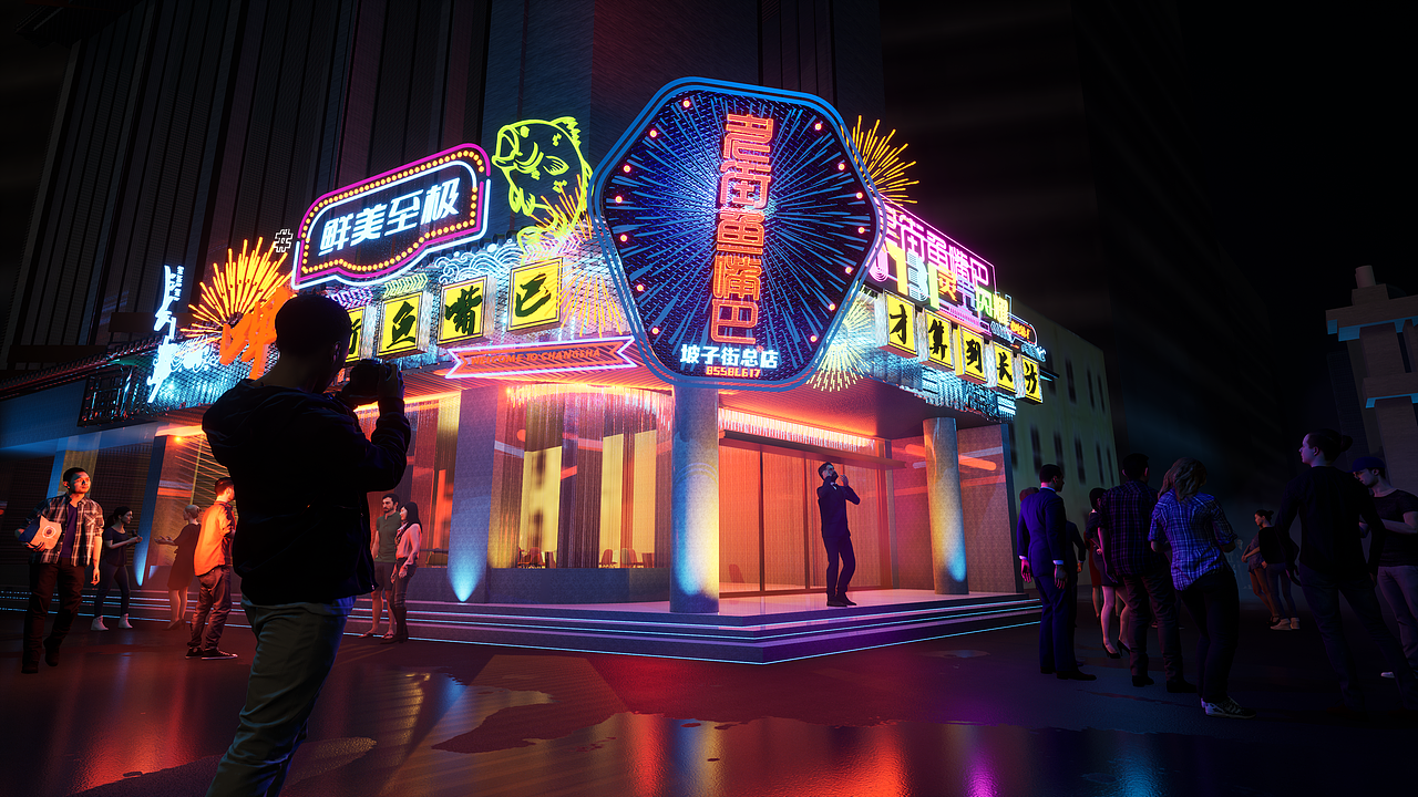 《老街鱼嘴巴总店》门头与室内效果表现