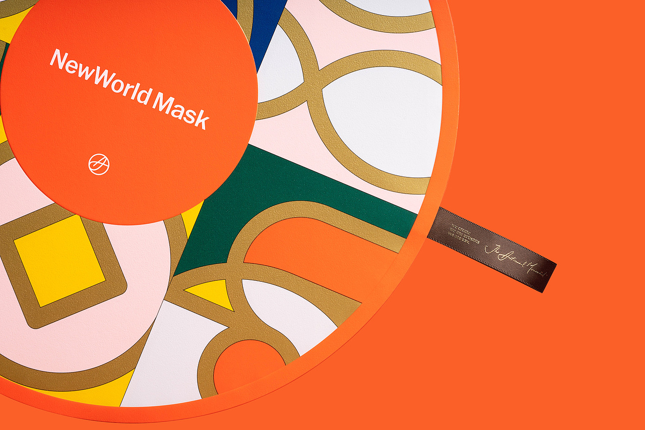 设计分享/ 新世界口罩（图ZMzEyODMwNjg4） - 包装 - 站酷设计师BranD杂志原创素材 - 站酷ZCOOL