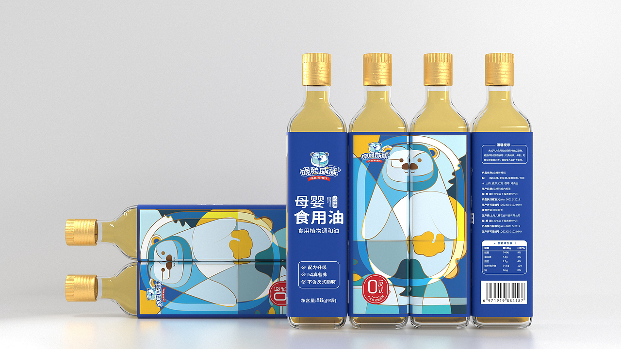晓熊威威品牌婴幼儿零辅食全案包装设计