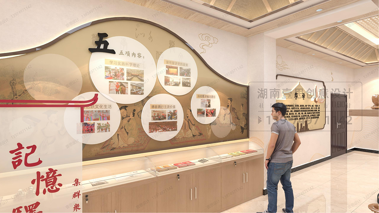 新时代文明实践站-山西某实践站设计（图ZMzU1ODMxODc2） - 其他空间 - 站酷设计师湖南壹思创意设计原创素材 - 站酷ZCOOL