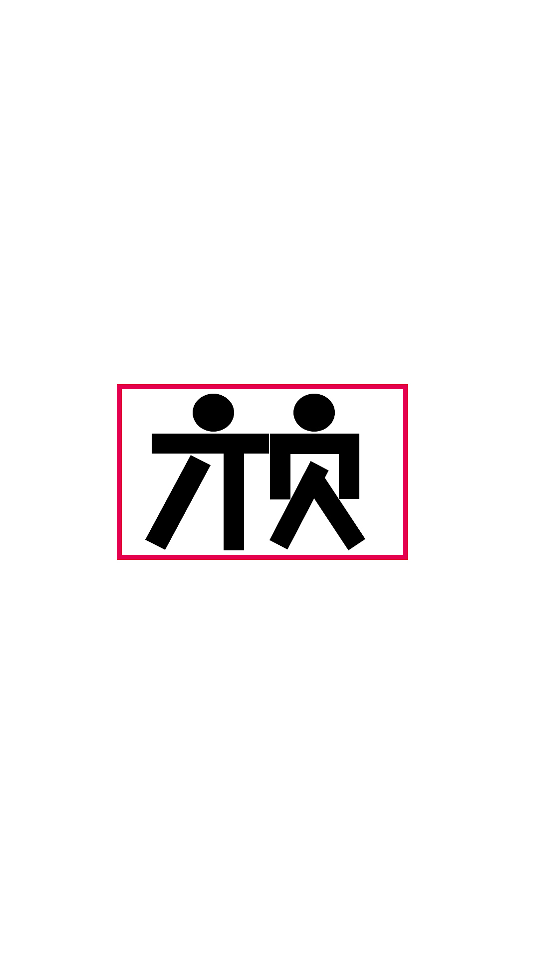 团员（图ZMzMwNTA2Mjky） - 海报 - 站酷设计师最特别的相遇原创素材 - 站酷ZCOOL