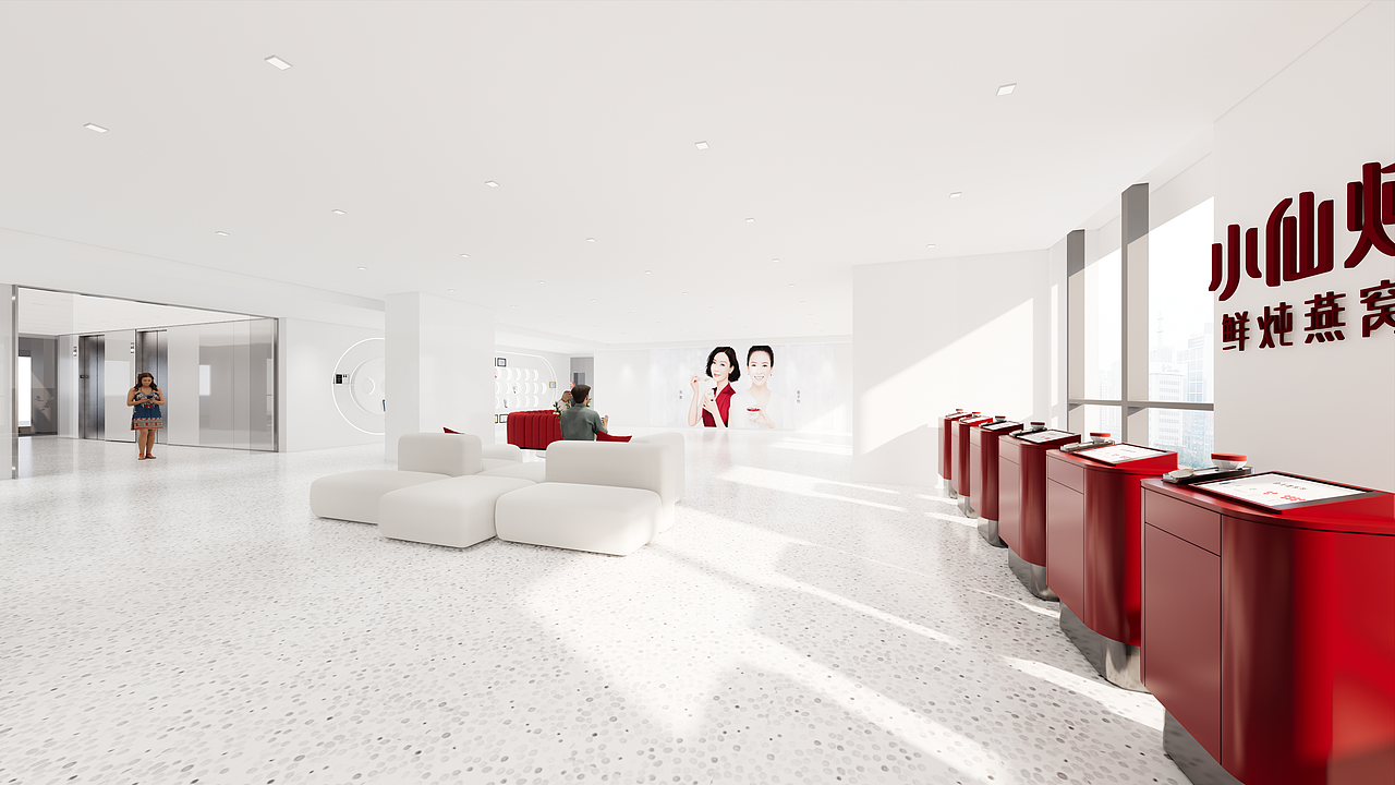 小仙炖办公室设计（图ZMzQ3MTQ2ODEy） - 商业空间设计 - 站酷设计师Jason落尘原创素材 - 站酷ZCOOL