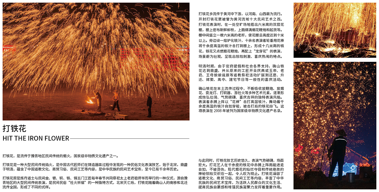 动态书籍设计（图ZMzYxMTA0NDE2） - 书籍/画册 - 站酷设计师熊小鹿原创素材 - 站酷ZCOOL