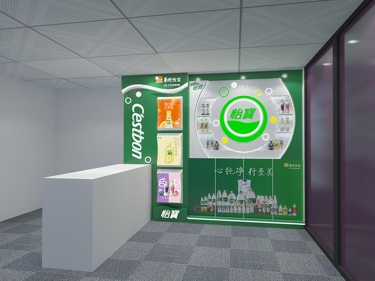 品牌墙与品牌包柱（图ZMzM1ODQwNzcy） - 展陈设计 - 站酷设计师毛头设计原创素材 - 站酷ZCOOL