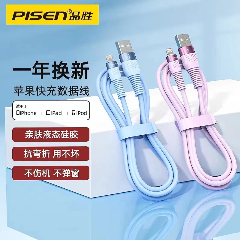 3C产品渲染效果图（图ZMzI5ODIyMzMy） - 产品 - 站酷设计师forever152原创素材 - 站酷ZCOOL