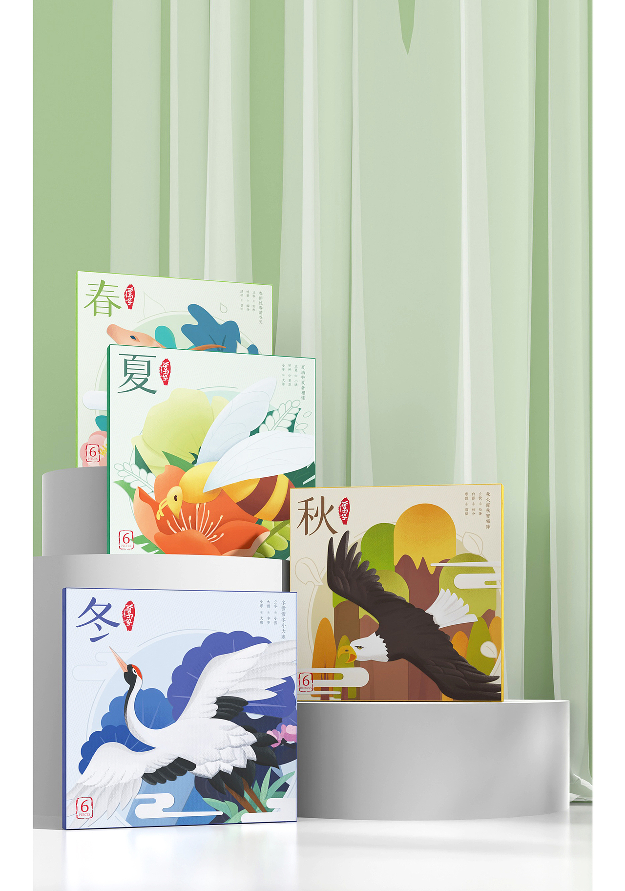 二十四节气—手工作品（图ZMzAxODY1NjA0） - 儿童插画 - 站酷设计师阿北_Betty原创素材 - 站酷ZCOOL