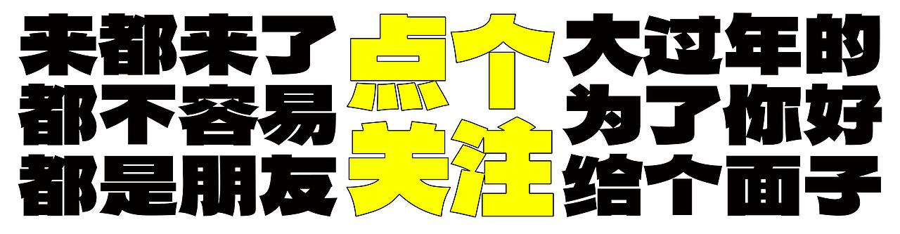 招聘系统B端画册设计（图ZMzQ1NzkyNDk2） - 书籍/画册 - 站酷设计师無铭逆流原创素材 - 站酷ZCOOL