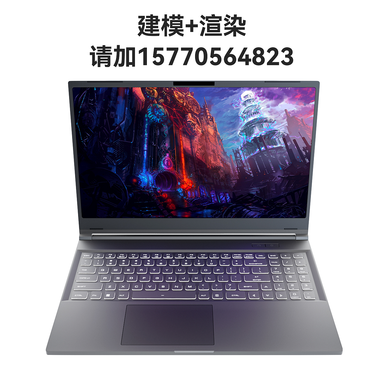 两款笔记本建模渲染（图ZMzIxODkwMzQ0） - 动画/影视 - 站酷设计师追忆汨原创素材 - 站酷ZCOOL
